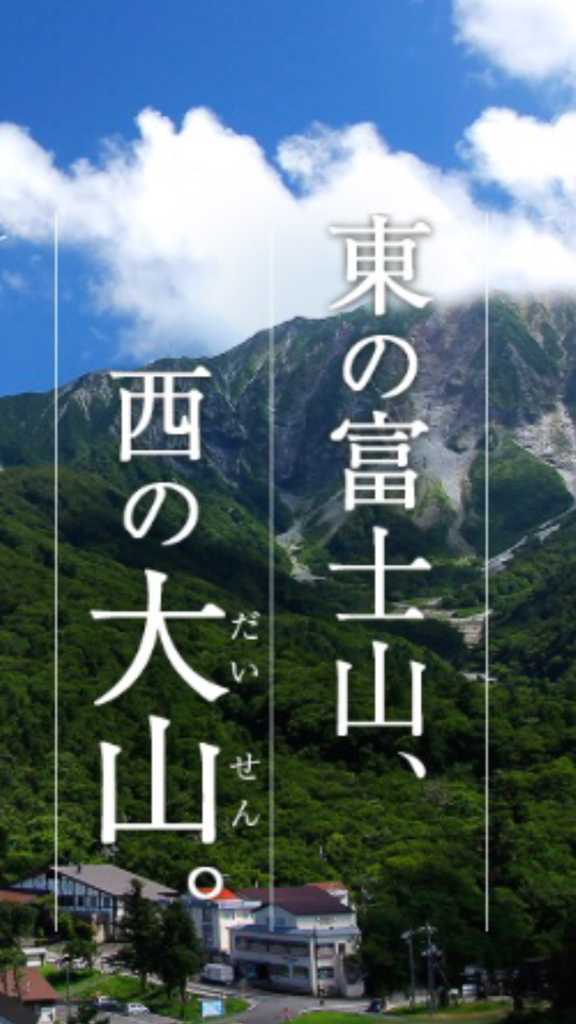 f:id:mikio05:20190220145455p:plain f:id:mikio05:20190220145455p:plain