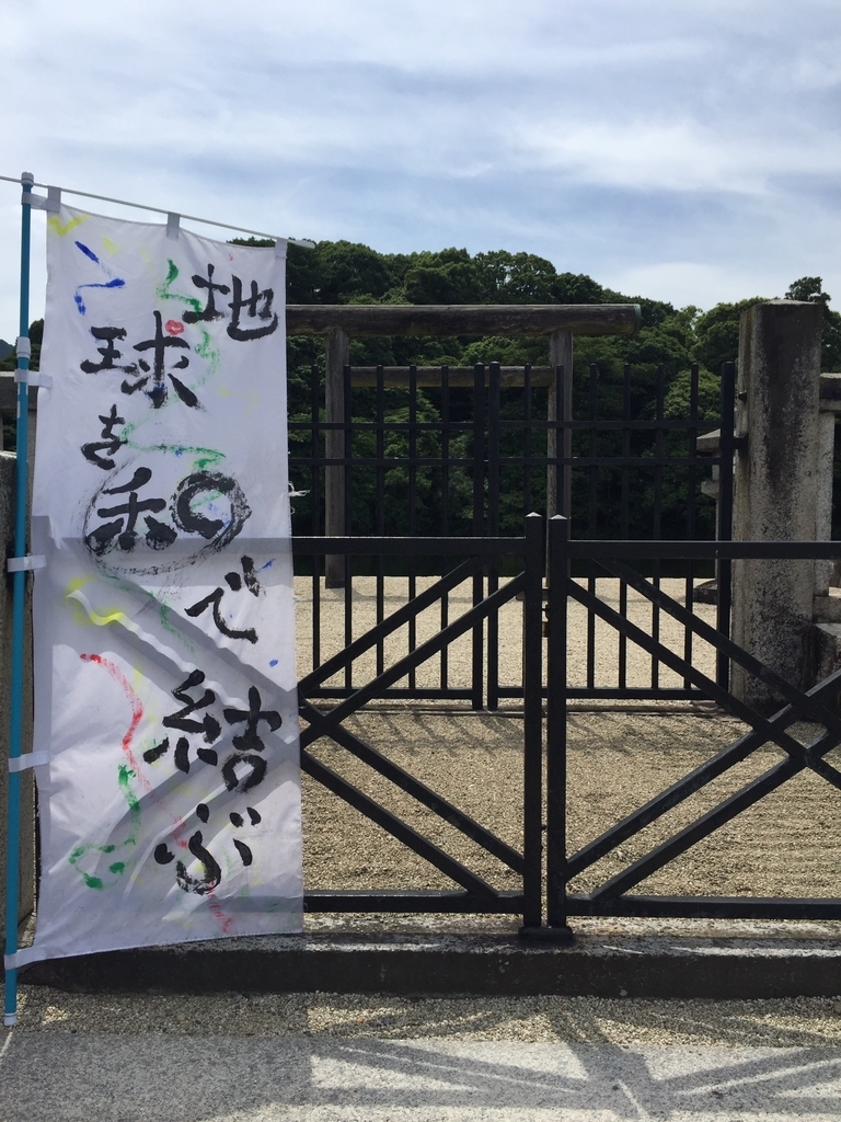 f:id:mikio05:20190222141723j:plain