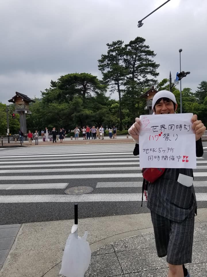 f:id:mikio05:20190222142546j:plain