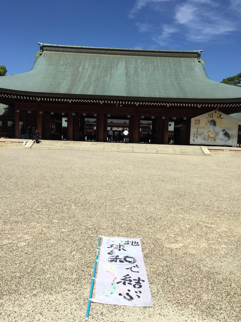 f:id:mikio05:20190224193146j:plain