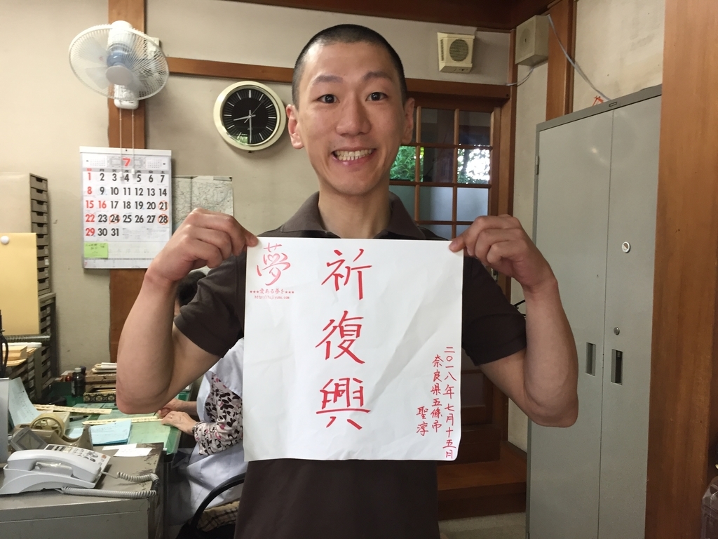 f:id:mikio05:20190224193859j:plain