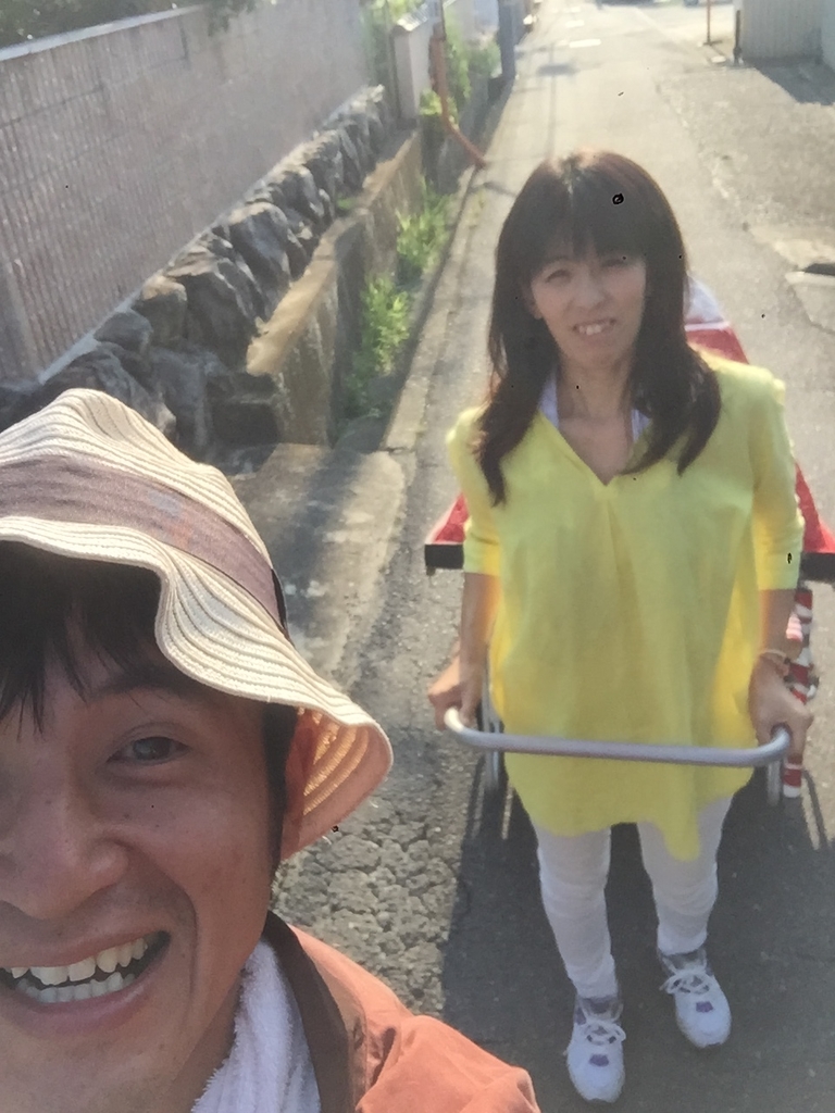 f:id:mikio05:20190224194300j:plain