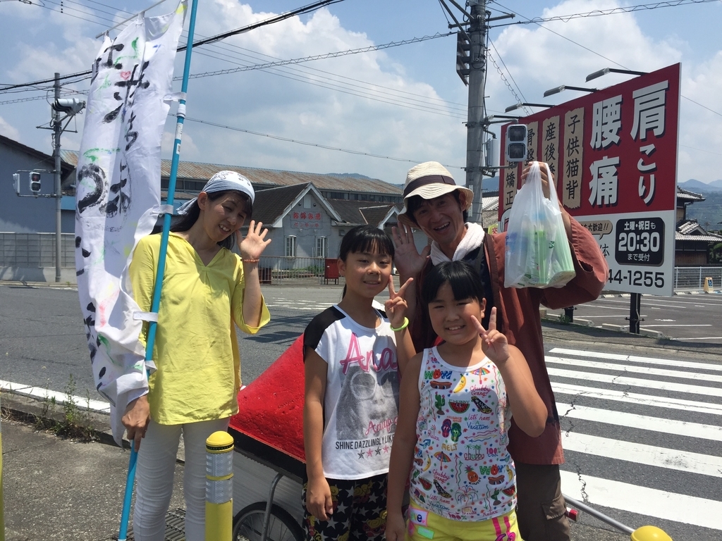 f:id:mikio05:20190224194641j:plain