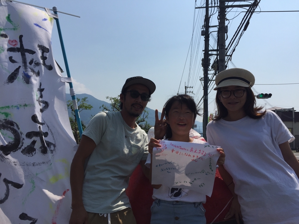 f:id:mikio05:20190224194818j:plain