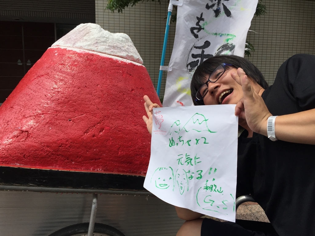 f:id:mikio05:20190224195053j:plain