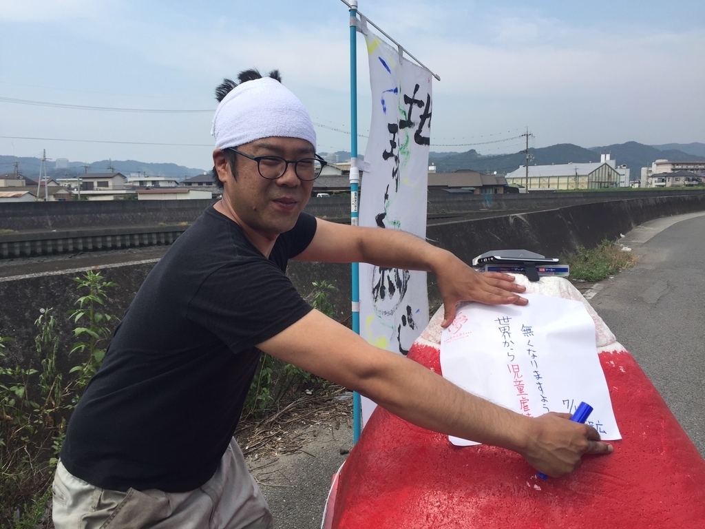 f:id:mikio05:20190224195140j:plain