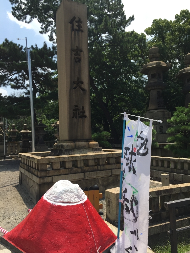 f:id:mikio05:20190224200938j:plain f:id:mikio05:20190224200938j:plain