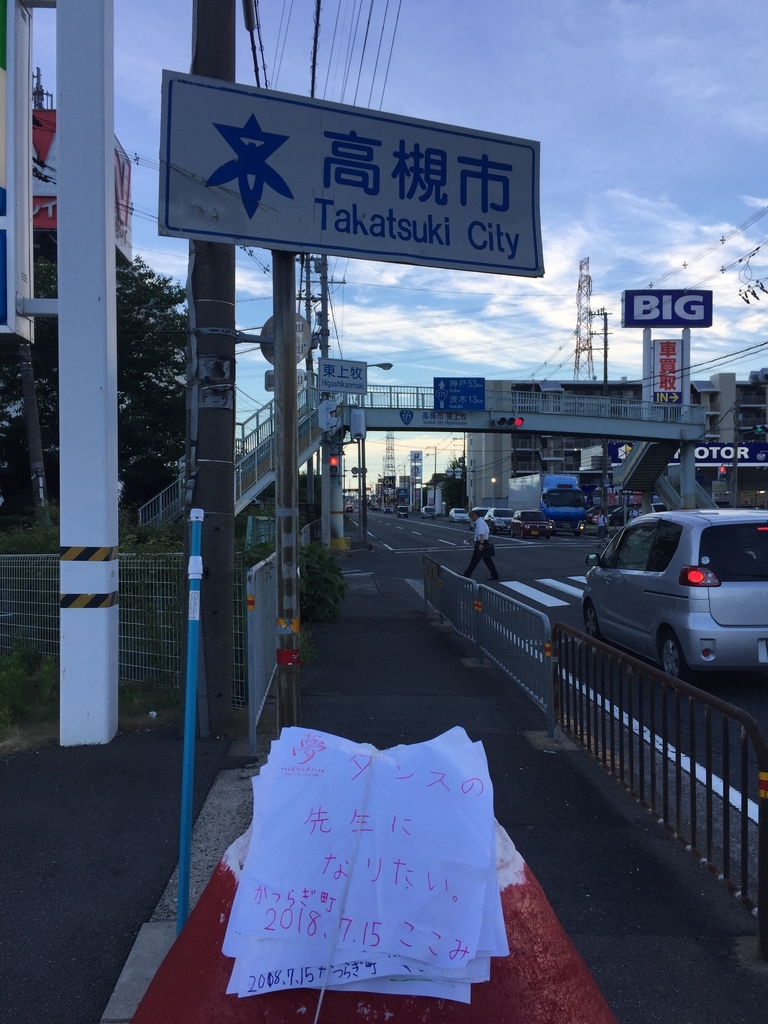 f:id:mikio05:20190224202157j:plain f:id:mikio05:20190224202157j:plain