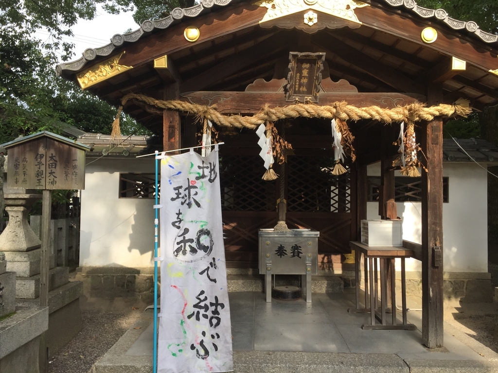 f:id:mikio05:20190228120806j:plain