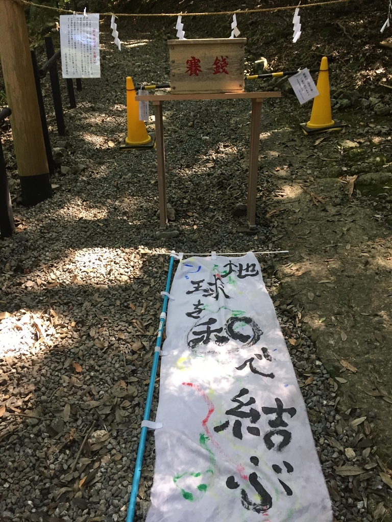 f:id:mikio05:20190228121001j:plain