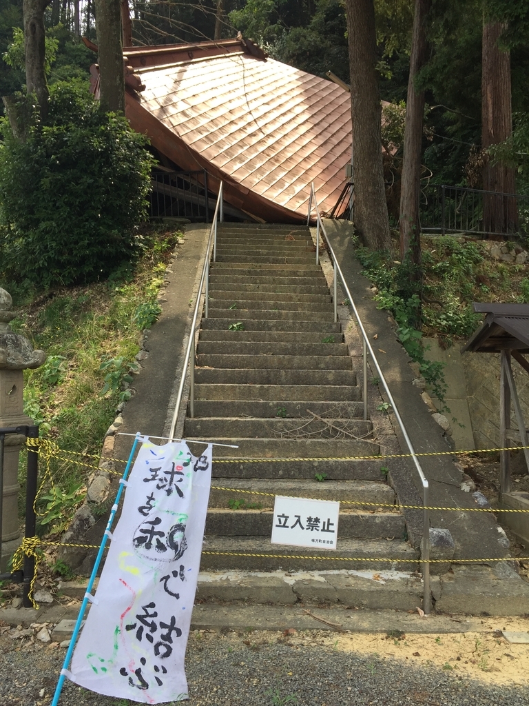 f:id:mikio05:20190228121347j:plain