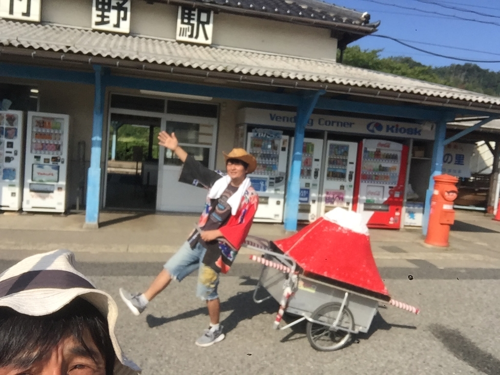 f:id:mikio05:20190228123303j:plain
