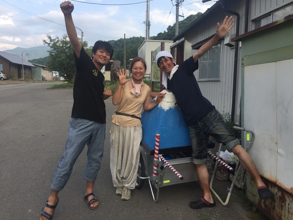 f:id:mikio05:20190228124301j:plain