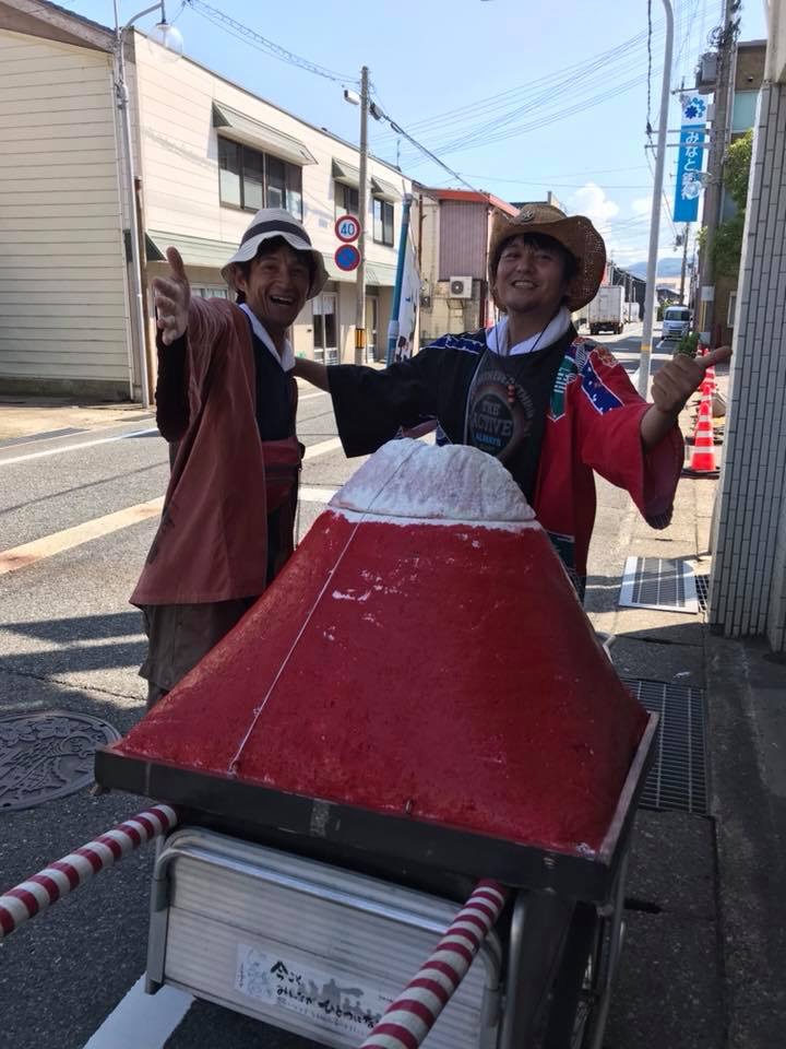 f:id:mikio05:20190228124404j:plain