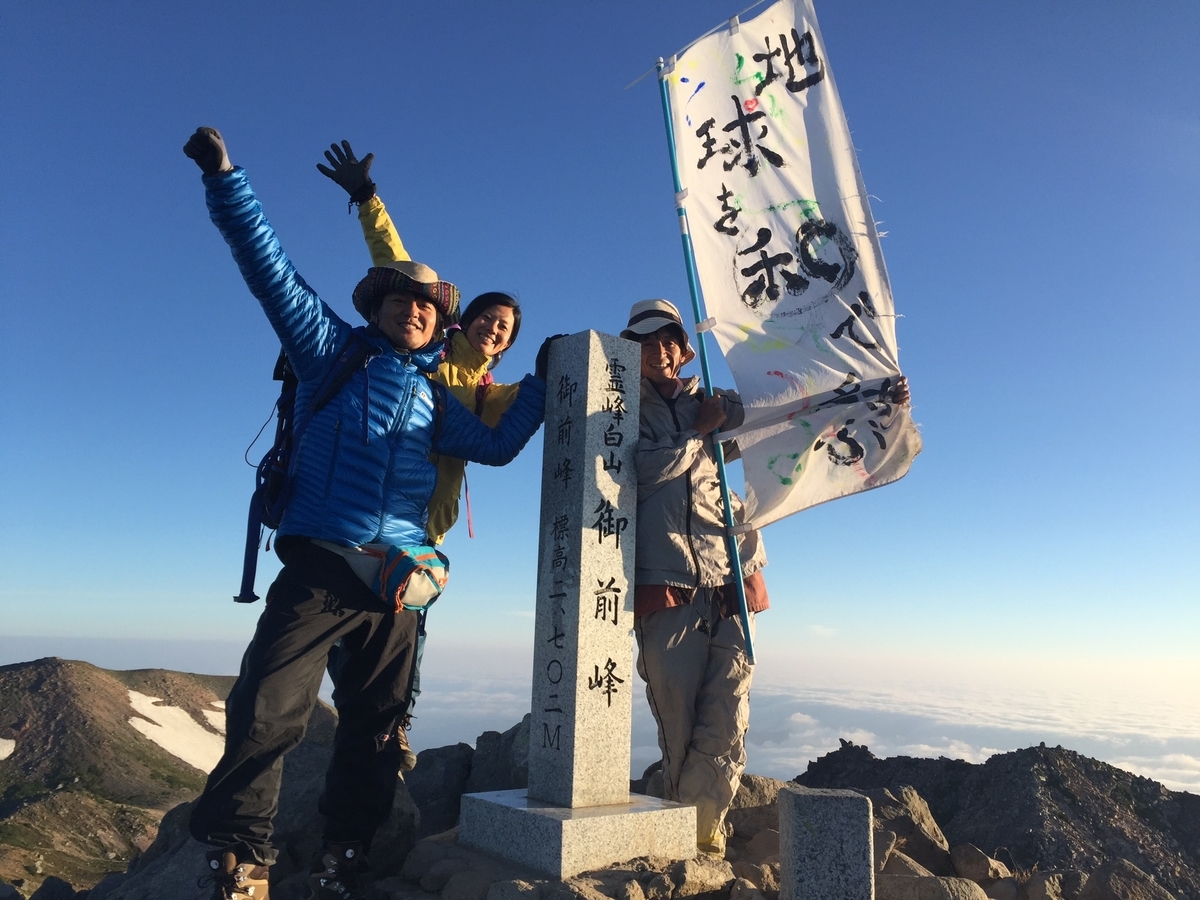 f:id:mikio05:20190319205648j:plain f:id:mikio05:20190319205648j:plain