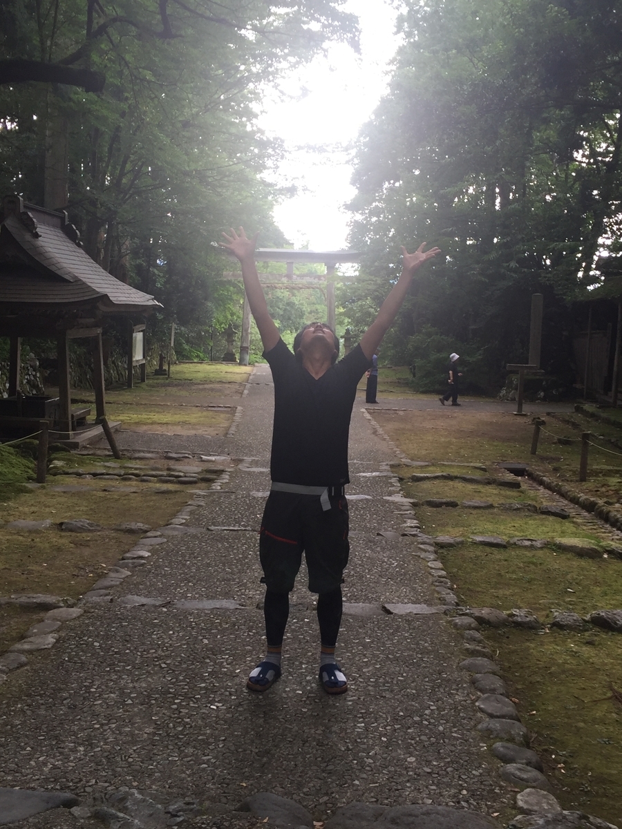 f:id:mikio05:20190319205910j:plain f:id:mikio05:20190319205910j:plain