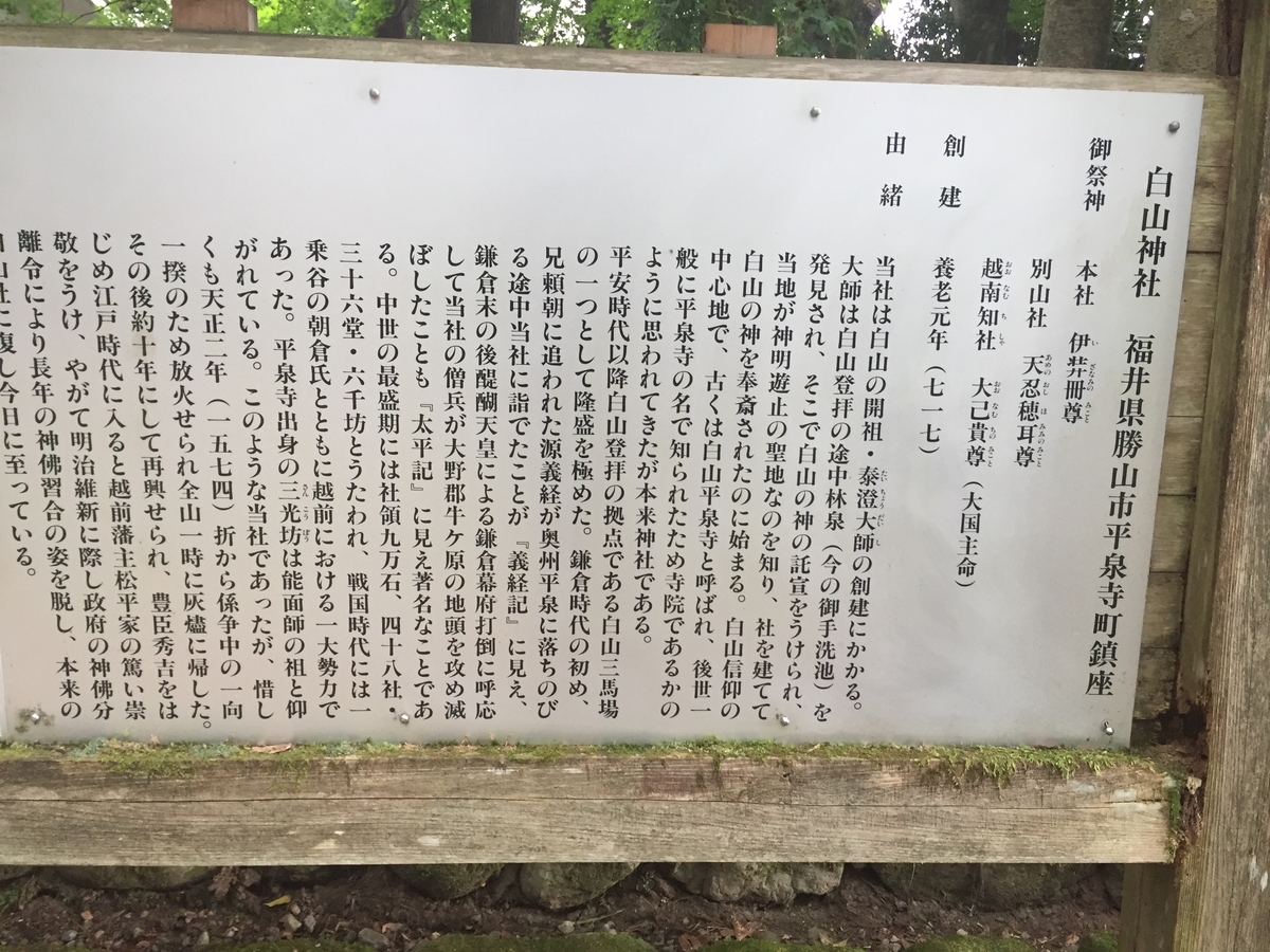 f:id:mikio05:20190319210008j:plain f:id:mikio05:20190319210008j:plain