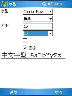 f:id:mikiofuku:20061028123214j:image