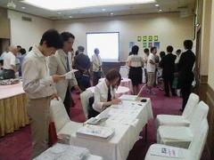 f:id:mikiofuku:20070709091705j:image