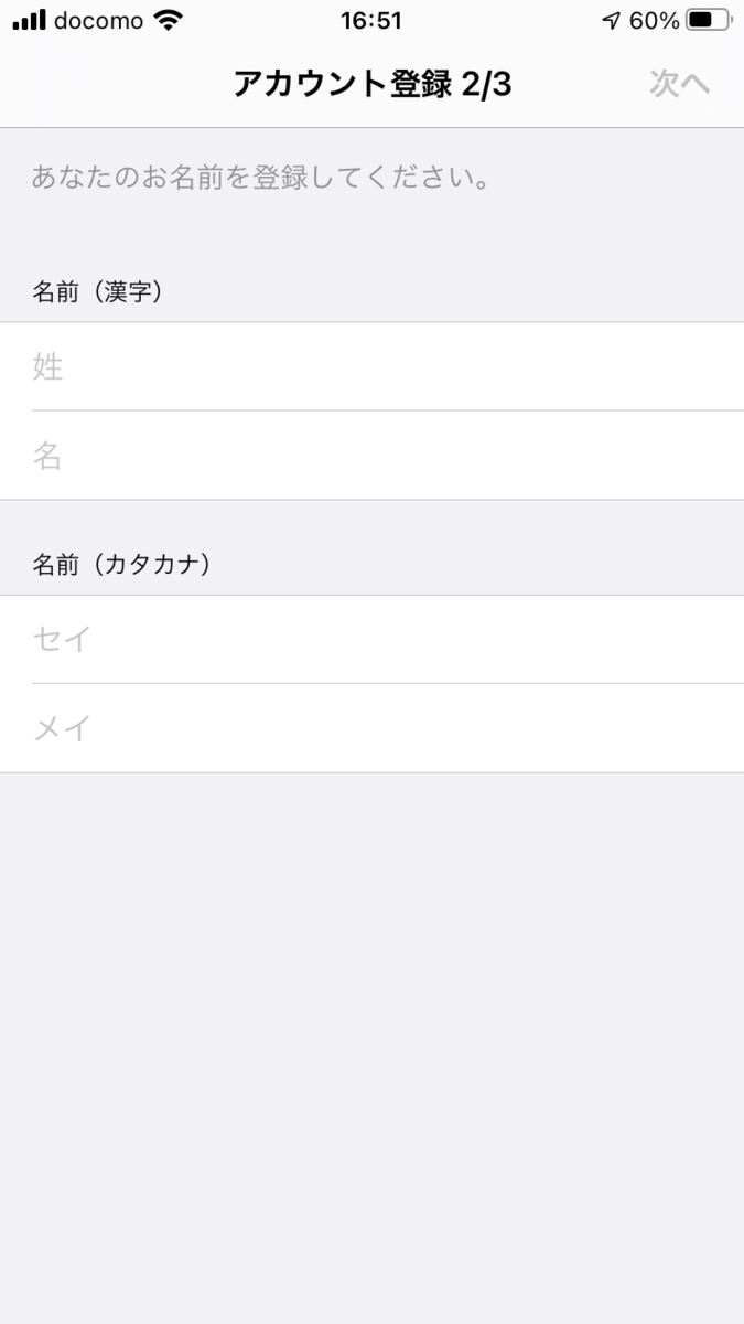 f:id:mikioman:20210929232252p:plain