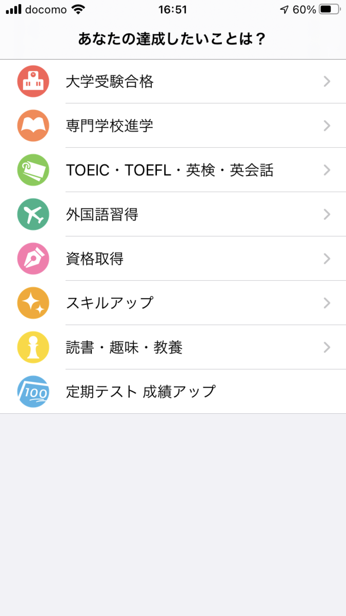 f:id:mikioman:20210929232629p:plain