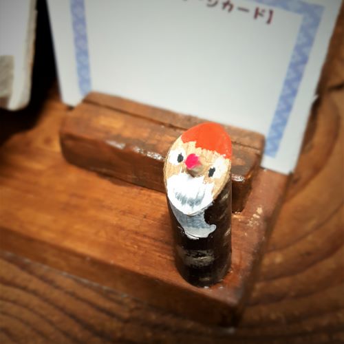 f:id:mikipan:20201202225037j:plain