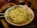 [ラーメン]仙龍・ねぎねぎ