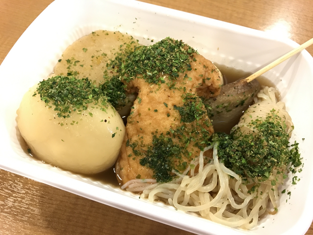 f:id:mikiru:20170305220554j:plain f:id:mikiru:20170305220554j:plain