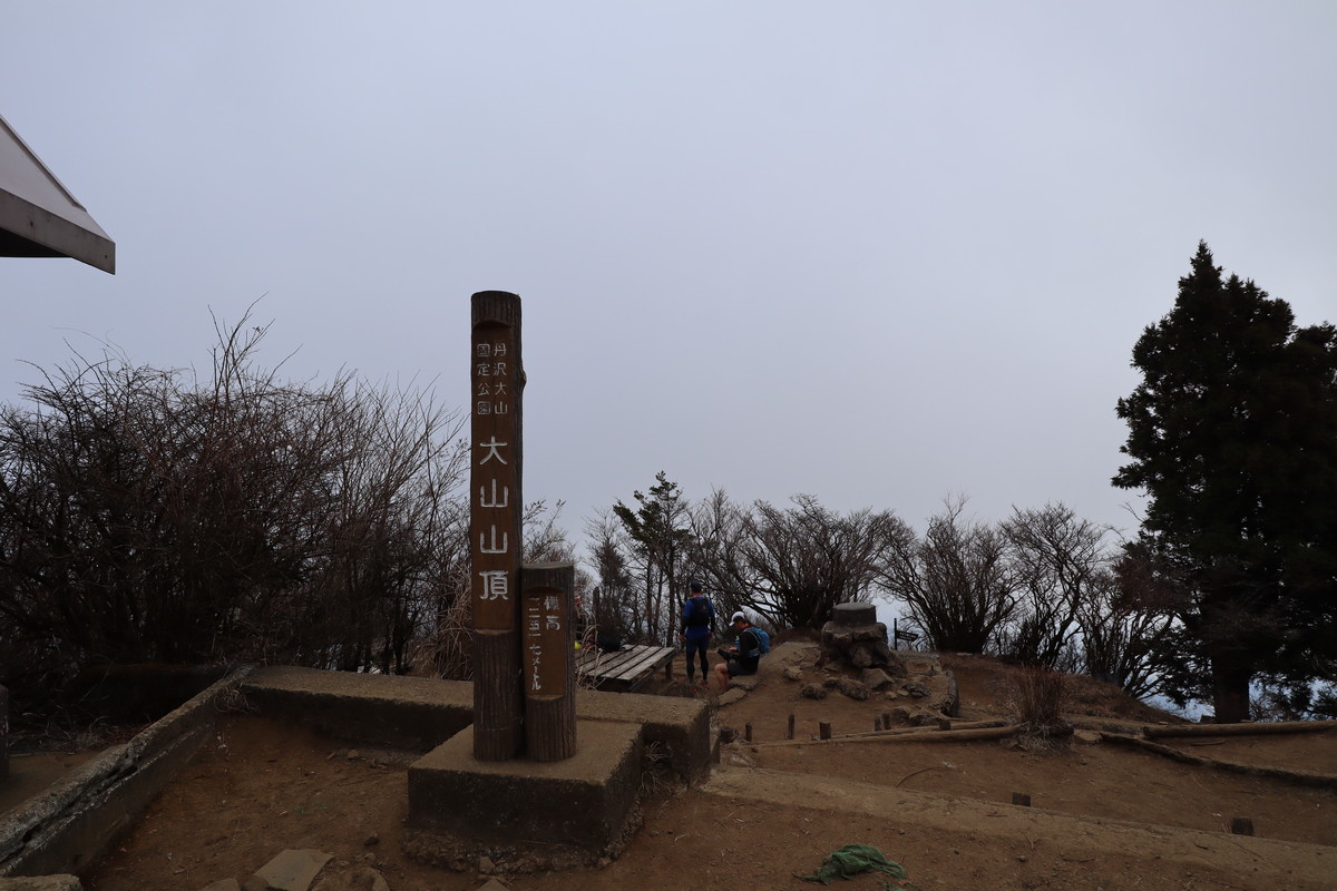 f:id:mikisakai:20220103092622j:plain