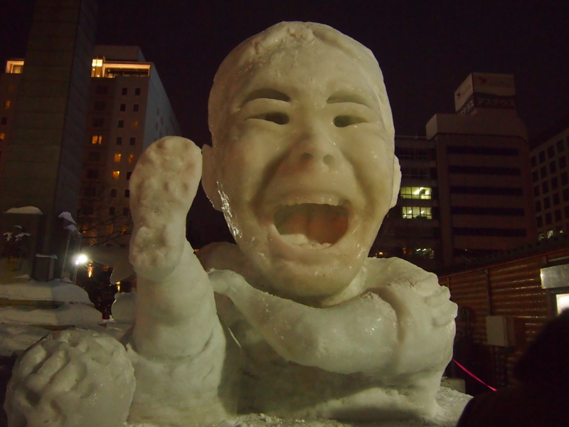 f:id:mikitani7722:20120211173530j:image