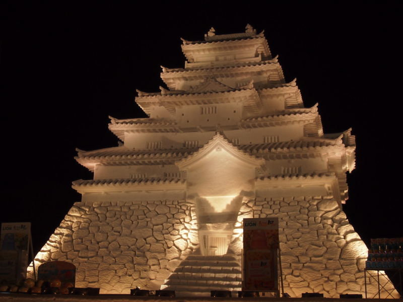 f:id:mikitani7722:20120211174855j:image