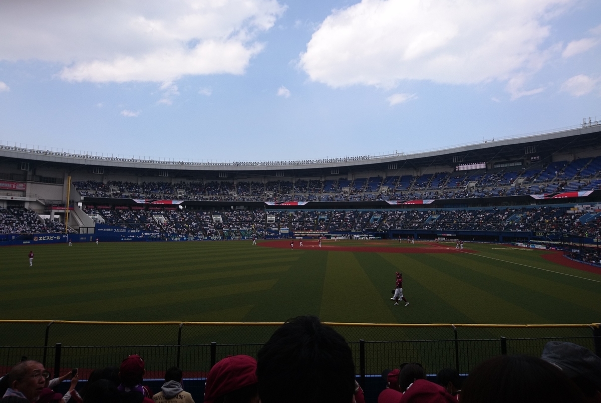 f:id:mikitie-bb:20190410155735j:plain f:id:mikitie-bb:20190410155735j:plain