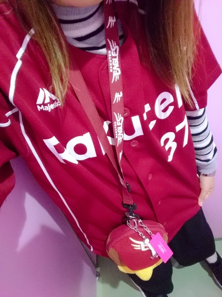 f:id:mikitie-bb:20190414135641j:plain f:id:mikitie-bb:20190414135641j:plain