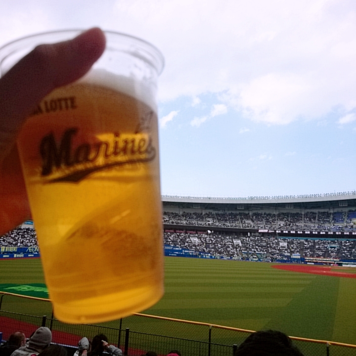 f:id:mikitie-bb:20190417142248j:plain f:id:mikitie-bb:20190417142248j:plain