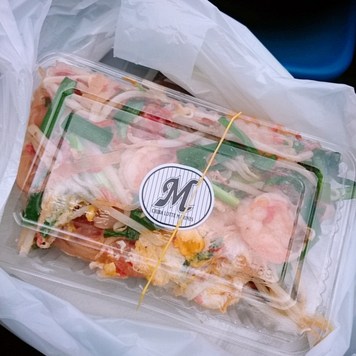 f:id:mikitie-bb:20190417143223j:plain f:id:mikitie-bb:20190417143223j:plain