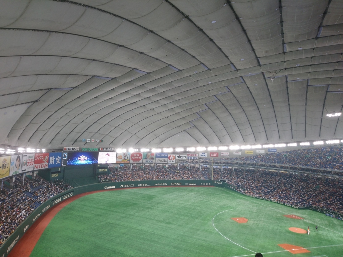 f:id:mikitie-bb:20190803151645j:plain