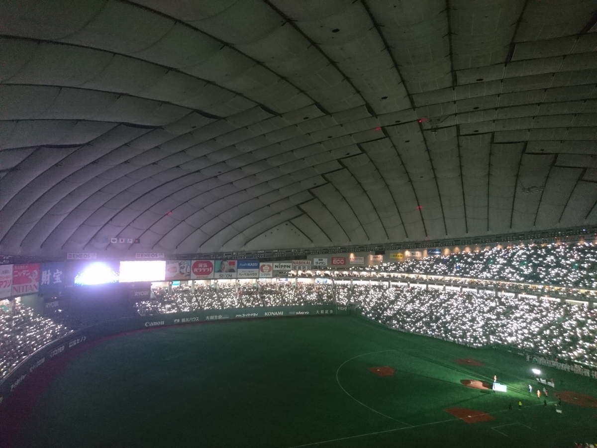 f:id:mikitie-bb:20190806145252j:plain