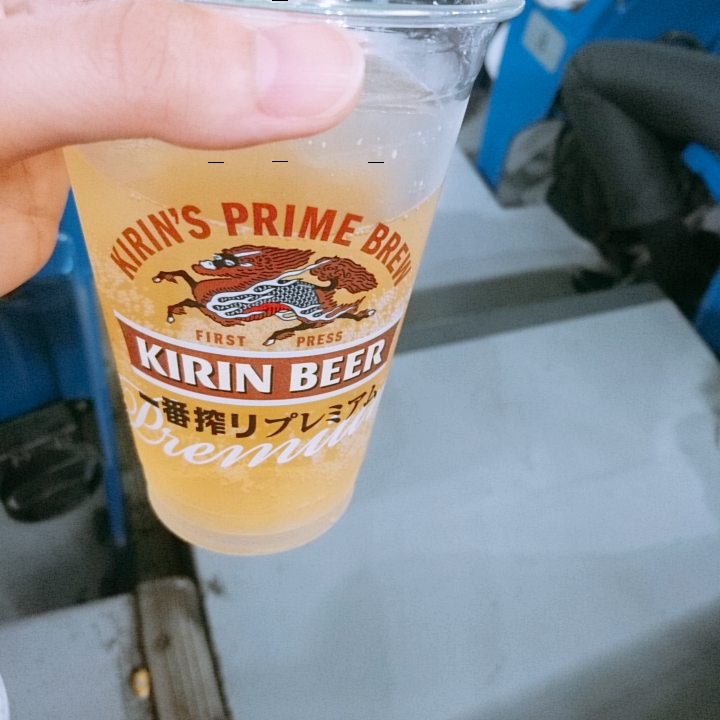 f:id:mikitie-bb:20190915172613j:plain f:id:mikitie-bb:20190915172613j:plain