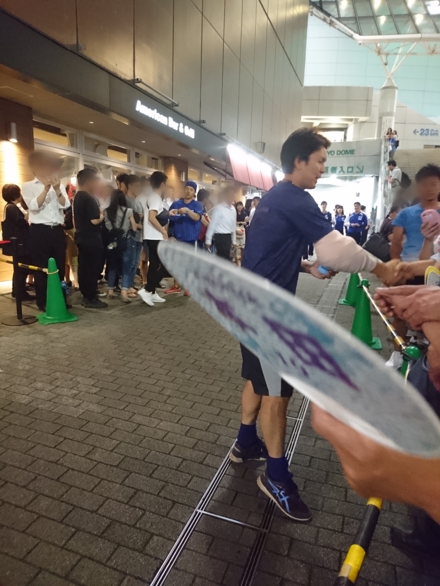 f:id:mikitie-bb:20190915175519j:plain f:id:mikitie-bb:20190915175519j:plain