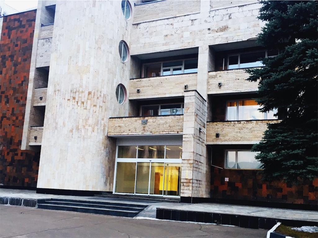 f:id:mikitie-russia:20151213222256j:image f:id:mikitie-russia:20151213222256j:image