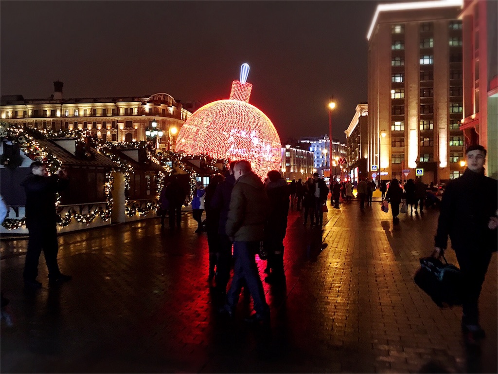 f:id:mikitie-russia:20151216054044j:image f:id:mikitie-russia:20151216054044j:image