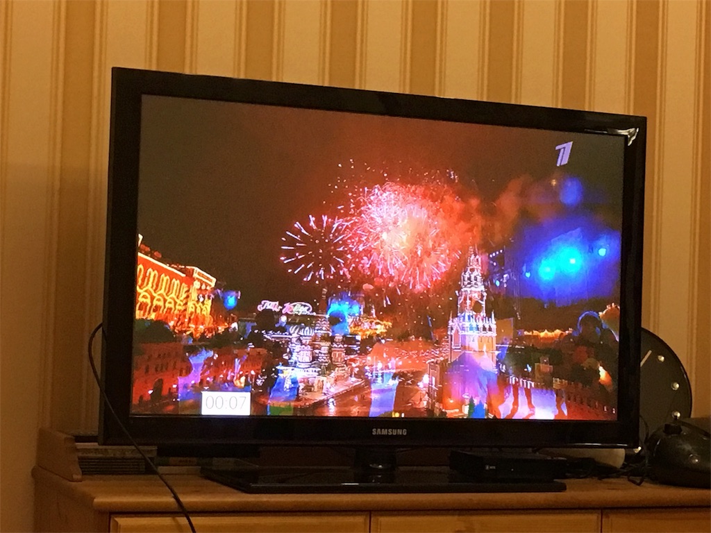 f:id:mikitie-russia:20160102071056j:image f:id:mikitie-russia:20160102071056j:image