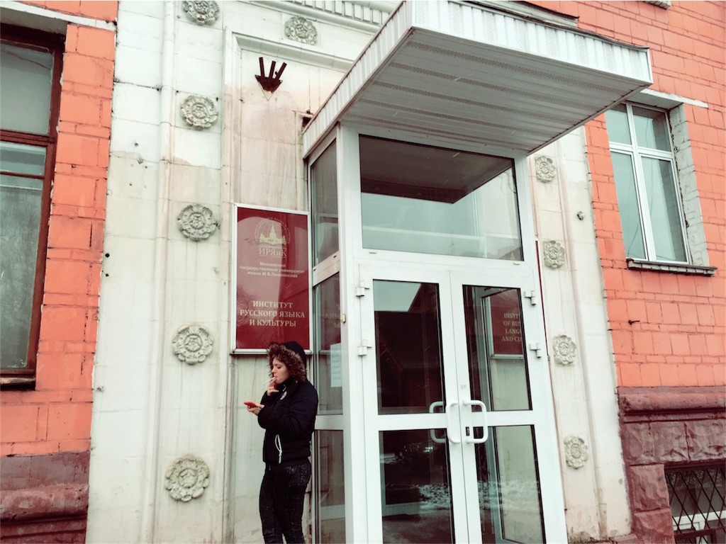 f:id:mikitie-russia:20160125042722j:image f:id:mikitie-russia:20160125042722j:image