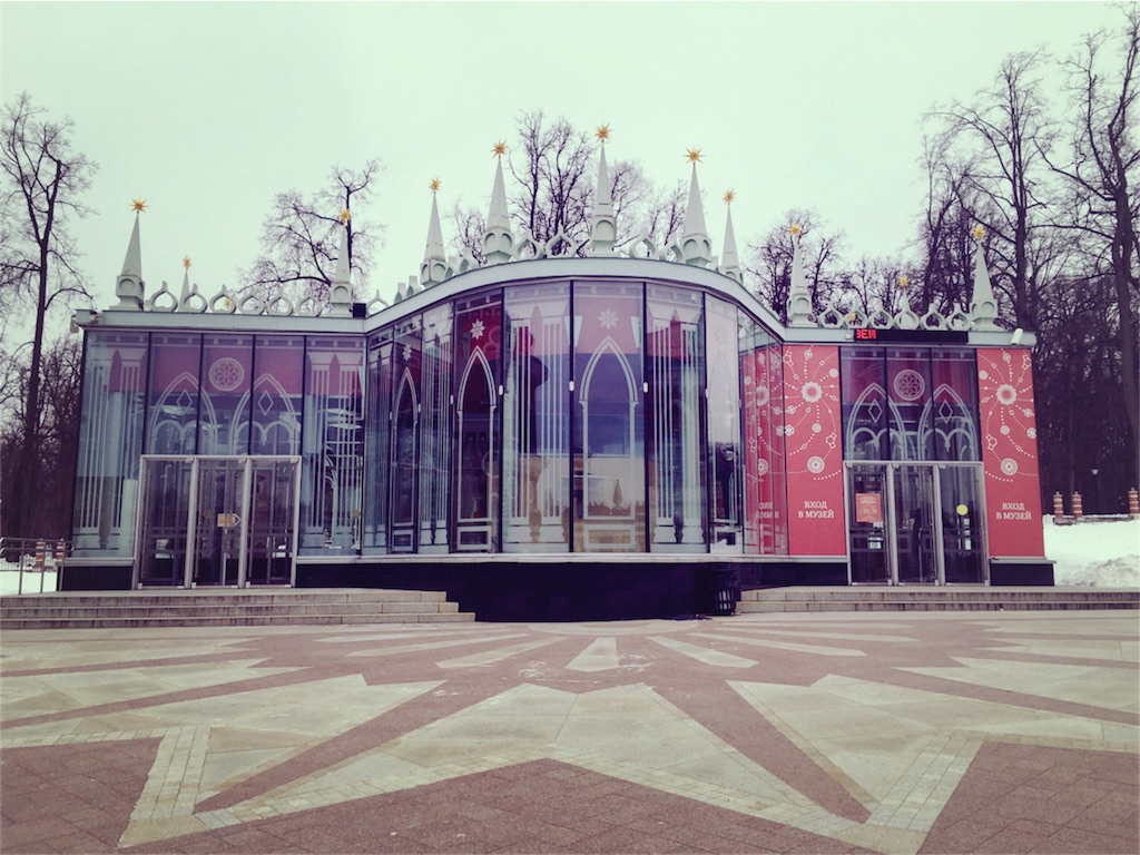 f:id:mikitie-russia:20160218005851j:image f:id:mikitie-russia:20160218005851j:image