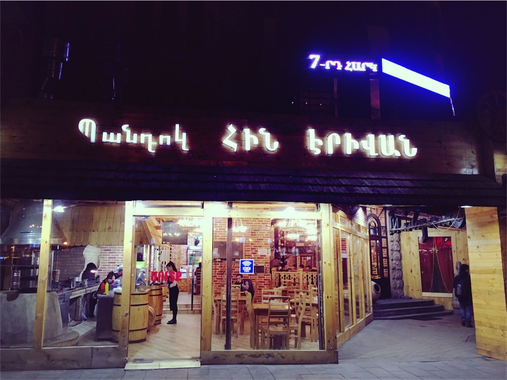 f:id:mikitie-russia:20160225011741j:image f:id:mikitie-russia:20160225011741j:image