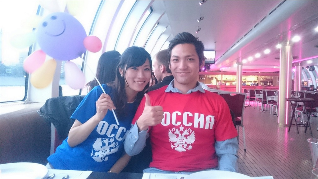 f:id:mikitie-russia:20160606024111j:image f:id:mikitie-russia:20160606024111j:image