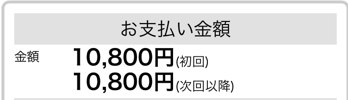 f:id:mikityanadehawaiiiku:20160701135010p:plain f:id:mikityanadehawaiiiku:20160701135010p:plain