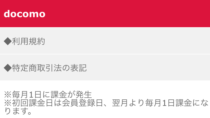 f:id:mikityanadehawaiiiku:20160701154725p:plain f:id:mikityanadehawaiiiku:20160701154725p:plain