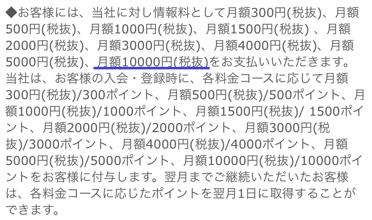 f:id:mikityanadehawaiiiku:20160702111100p:plain f:id:mikityanadehawaiiiku:20160702111100p:plain