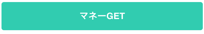 f:id:mikityanadehawaiiiku:20160702171130p:plain f:id:mikityanadehawaiiiku:20160702171130p:plain